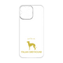 Premium Panel［ &UCHINOCO - Italian Greyhound ］