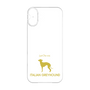 Premium Panel［ &UCHINOCO - Italian Greyhound ］