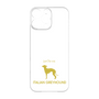 Premium Panel［ &UCHINOCO - Italian Greyhound ］