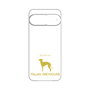 Premium Panel［ &UCHINOCO - Italian Greyhound ］