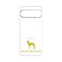 Premium Panel［ &UCHINOCO - Italian Greyhound ］