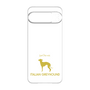 Premium Panel［ &UCHINOCO - Italian Greyhound ］
