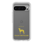 Premium Panel［ &UCHINOCO - Italian Greyhound ］