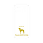 Premium Panel［ &UCHINOCO - Italian Greyhound ］