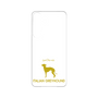 Premium Panel［ &UCHINOCO - Italian Greyhound ］