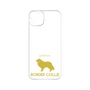 Premium Panel［ &UCHINOCO - Border Collie ］