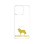 Premium Panel［ &UCHINOCO - Border Collie ］