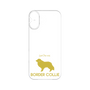 Premium Panel［ &UCHINOCO - Border Collie ］