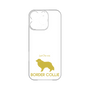 Premium Panel［ &UCHINOCO - Border Collie ］