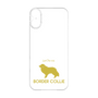 Premium Panel［ &UCHINOCO - Border Collie ］