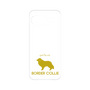 Premium Panel［ &UCHINOCO - Border Collie ］
