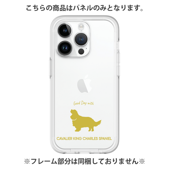 Premium Panel［ &UCHINOCO - Cavalier King Charles Spaniel ］