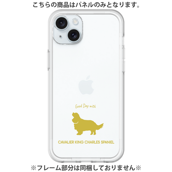 Premium Panel［ &UCHINOCO - Cavalier King Charles Spaniel ］