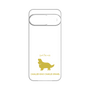 Premium Panel［ &UCHINOCO - Cavalier King Charles Spaniel ］