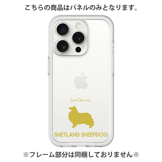 Premium Panel［ &UCHINOCO - Shetland Sheepdog ］