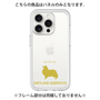 Premium Panel［ &UCHINOCO - Shetland Sheepdog ］
