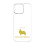 Premium Panel［ &UCHINOCO - Shetland Sheepdog ］