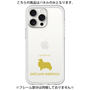 Premium Panel［ &UCHINOCO - Shetland Sheepdog ］