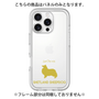 Premium Panel［ &UCHINOCO - Shetland Sheepdog ］