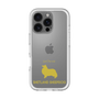 Premium Panel［ &UCHINOCO - Shetland Sheepdog ］