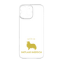 Premium Panel［ &UCHINOCO - Shetland Sheepdog ］