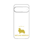 Premium Panel［ &UCHINOCO - Shetland Sheepdog ］