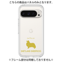 Premium Panel［ &UCHINOCO - Shetland Sheepdog ］