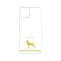 Premium Panel［ &UCHINOCO - Miniature Pinscher ］