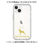 Premium Panel［ &UCHINOCO - Miniature Pinscher ］
