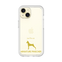 Premium Panel［ &UCHINOCO - Miniature Pinscher ］