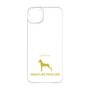 Premium Panel［ &UCHINOCO - Miniature Pinscher ］