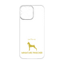Premium Panel［ &UCHINOCO - Miniature Pinscher ］