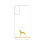 Premium Panel［ &UCHINOCO - Miniature Pinscher ］