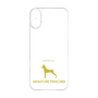 Premium Panel［ &UCHINOCO - Miniature Pinscher ］