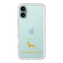 Premium Panel［ &UCHINOCO - Miniature Pinscher ］