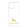 Premium Panel［ &UCHINOCO - Miniature Pinscher ］