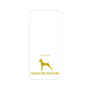 Premium Panel［ &UCHINOCO - Miniature Pinscher ］