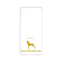 Premium Panel［ &UCHINOCO - Miniature Pinscher ］