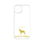 Premium Panel［ &UCHINOCO - Boston Terrier ］