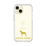 Premium Panel［ &UCHINOCO - Boston Terrier ］