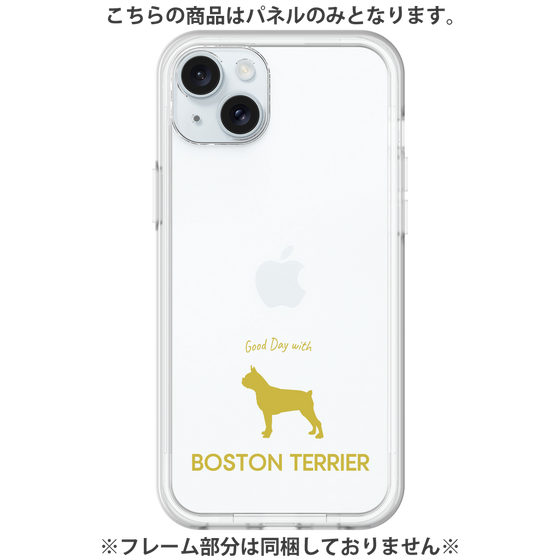 Premium Panel［ &UCHINOCO - Boston Terrier ］