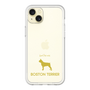 Premium Panel［ &UCHINOCO - Boston Terrier ］