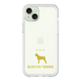 Premium Panel［ &UCHINOCO - Boston Terrier ］