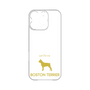 Premium Panel［ &UCHINOCO - Boston Terrier ］