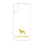 Premium Panel［ &UCHINOCO - Boston Terrier ］