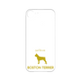 Premium Panel［ &UCHINOCO - Boston Terrier ］
