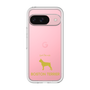 Premium Panel［ &UCHINOCO - Boston Terrier ］