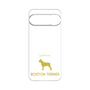 Premium Panel［ &UCHINOCO - Boston Terrier ］
