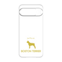 Premium Panel［ &UCHINOCO - Boston Terrier ］