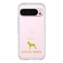 Premium Panel［ &UCHINOCO - Boston Terrier ］